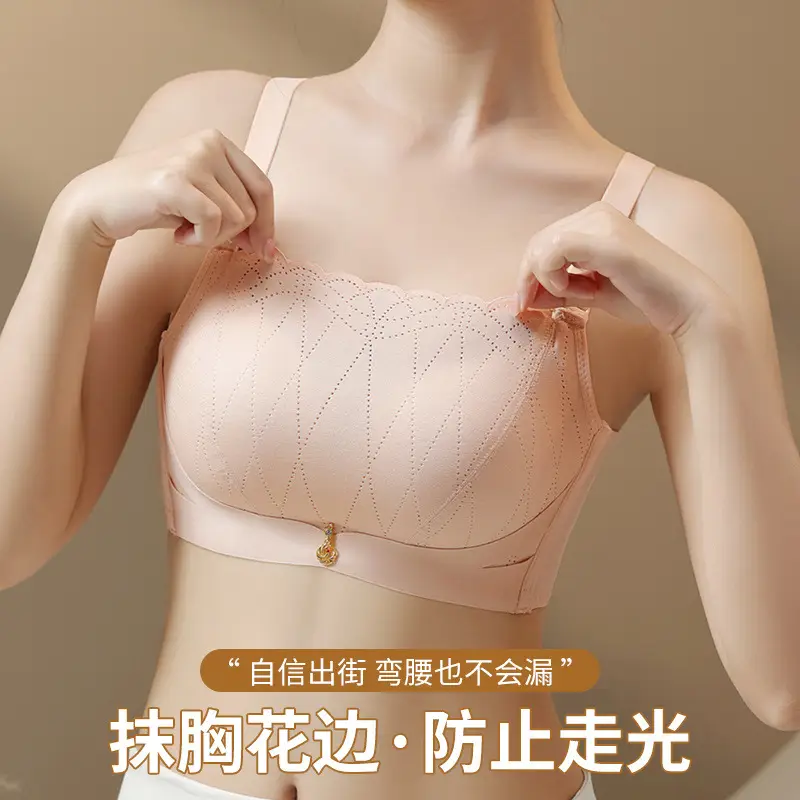 Light Green Wireless Bra for Small Busts with Lace Trim