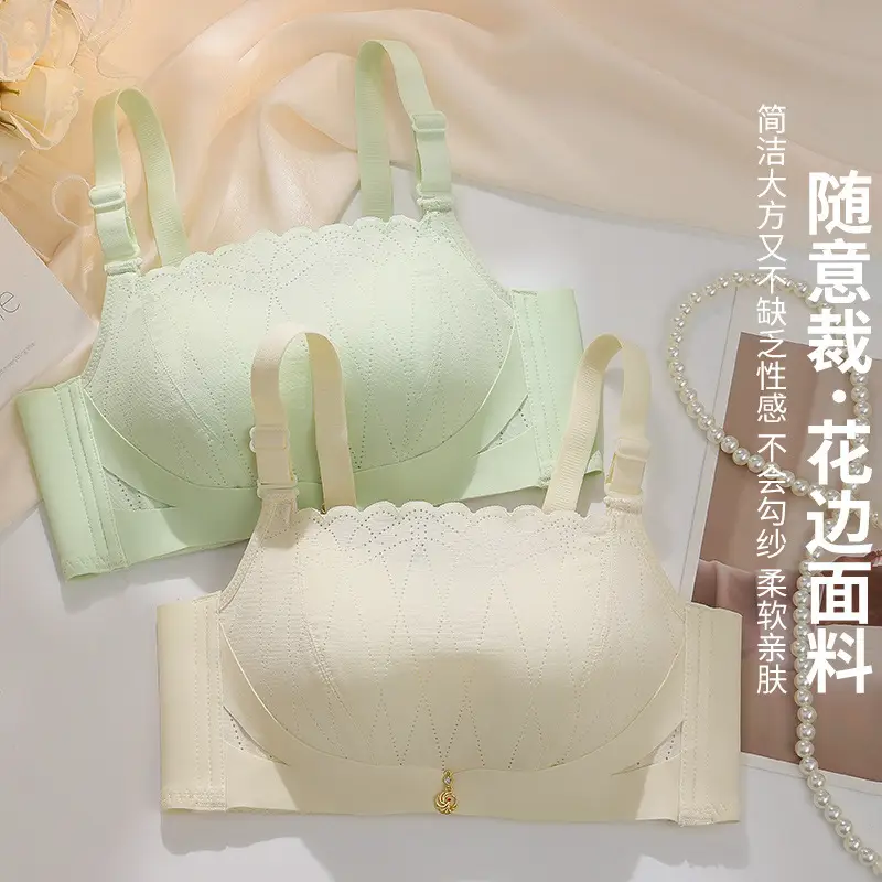 Light Green Wireless Bra for Small Busts with Lace Trim