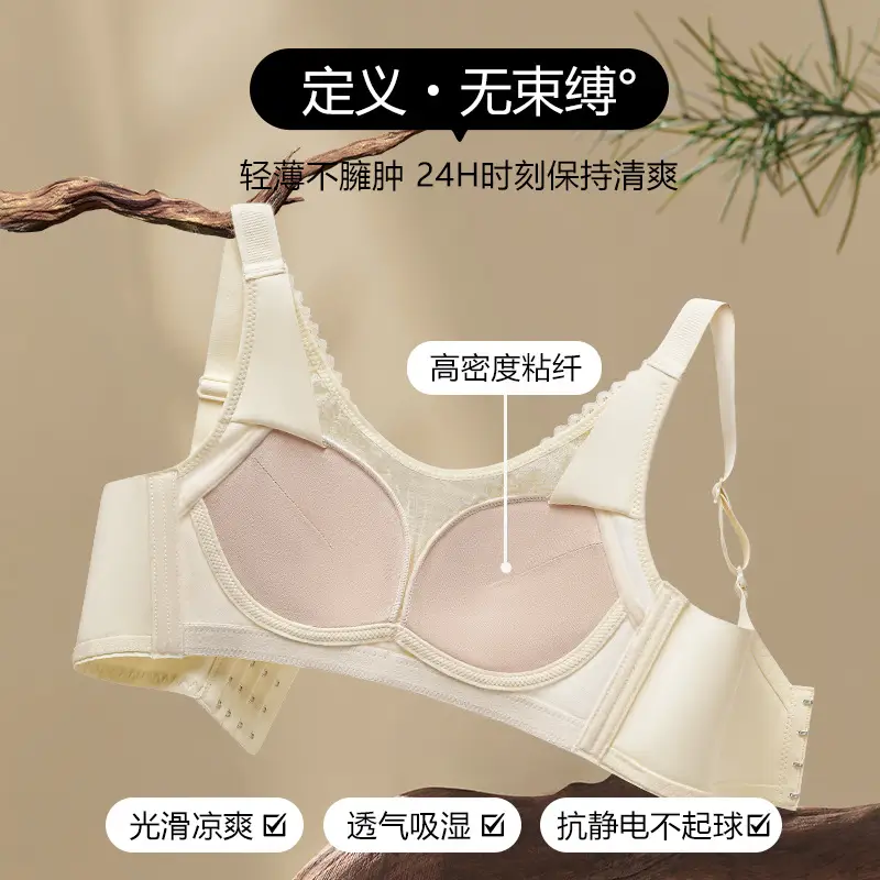 Gray Anti-Sagging Bra for Pakistani Summer Wear