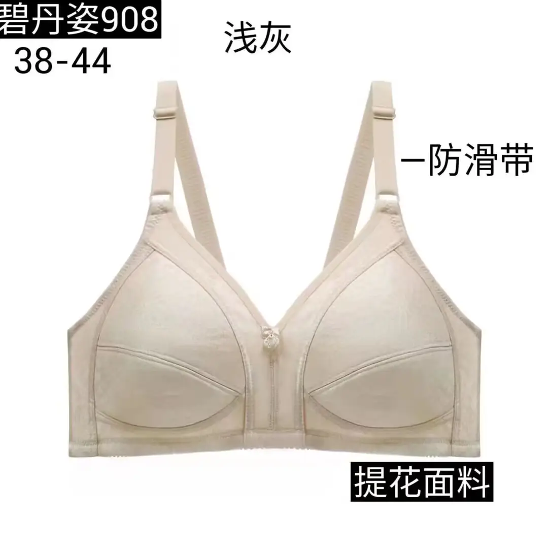 Light Gray Jacquard Bra for Plus Size Daily Wear