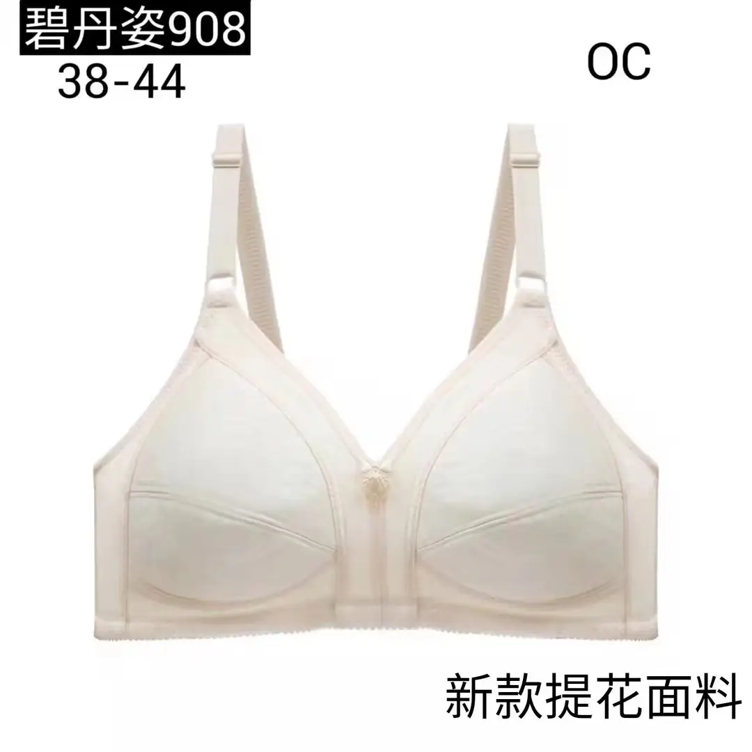 Light Gray Jacquard Bra for Plus Size Daily Wear
