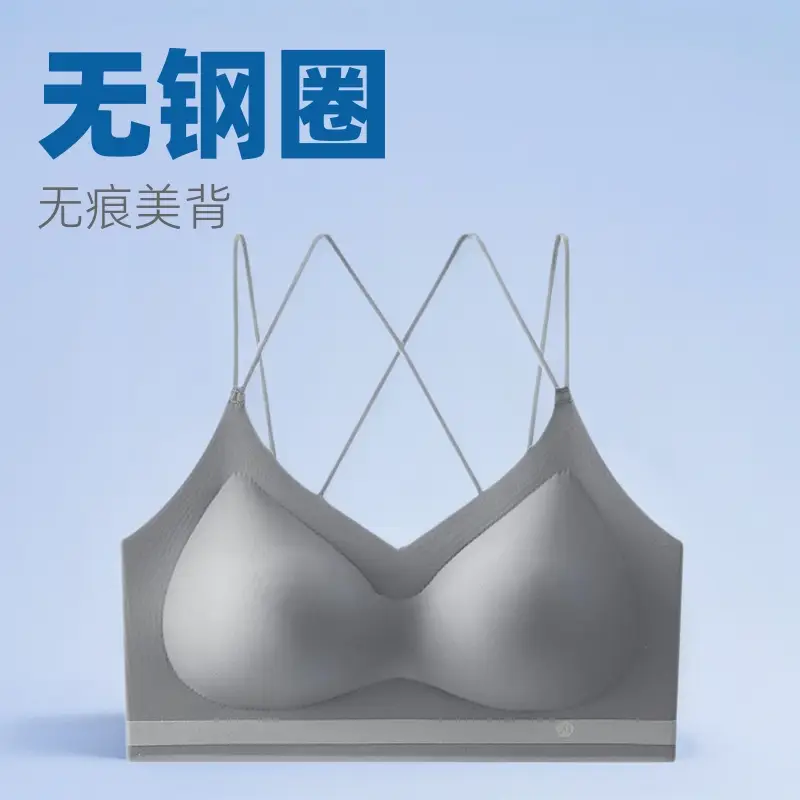 Wireless Backless Bra for Women, Seamless, Cross Back, Soft, Push Up