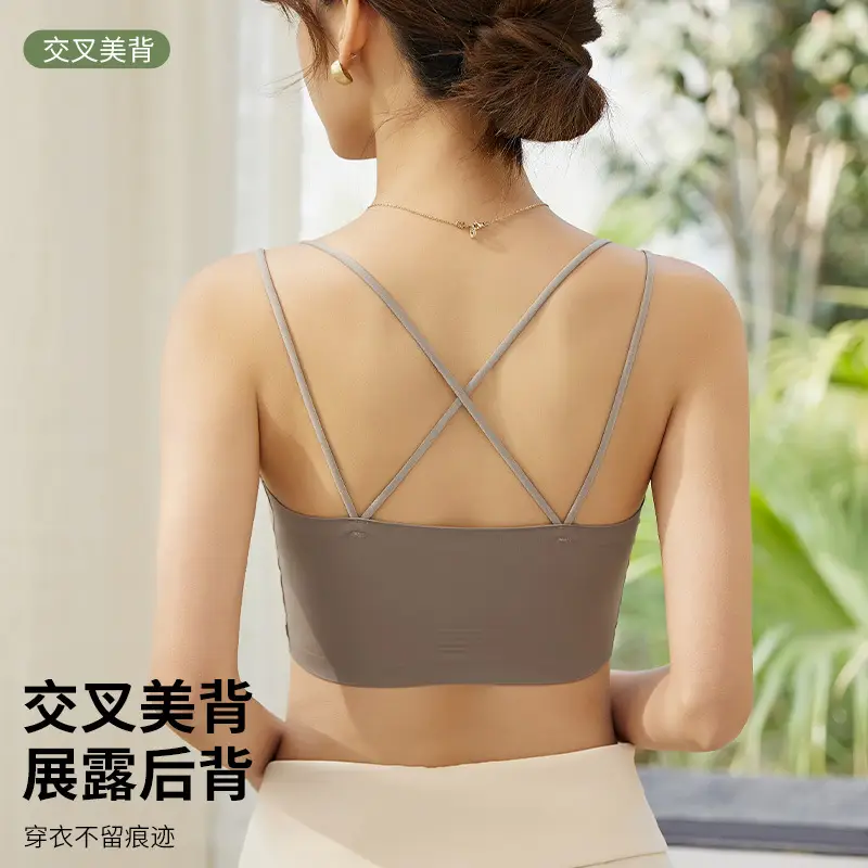 Wireless Backless Bra for Women, Seamless, Cross Back, Soft, Push Up