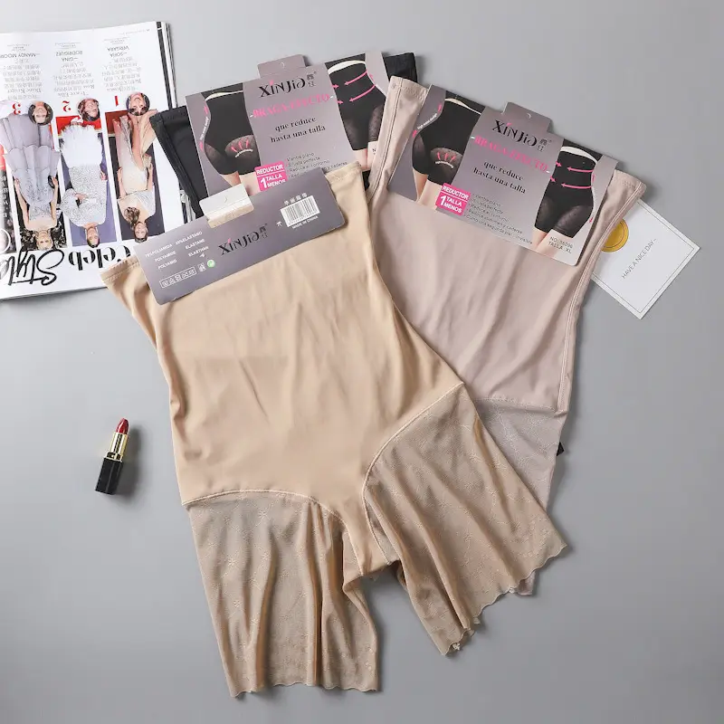 Women High Waist Ice Silk Postpartum Pants Plus Size