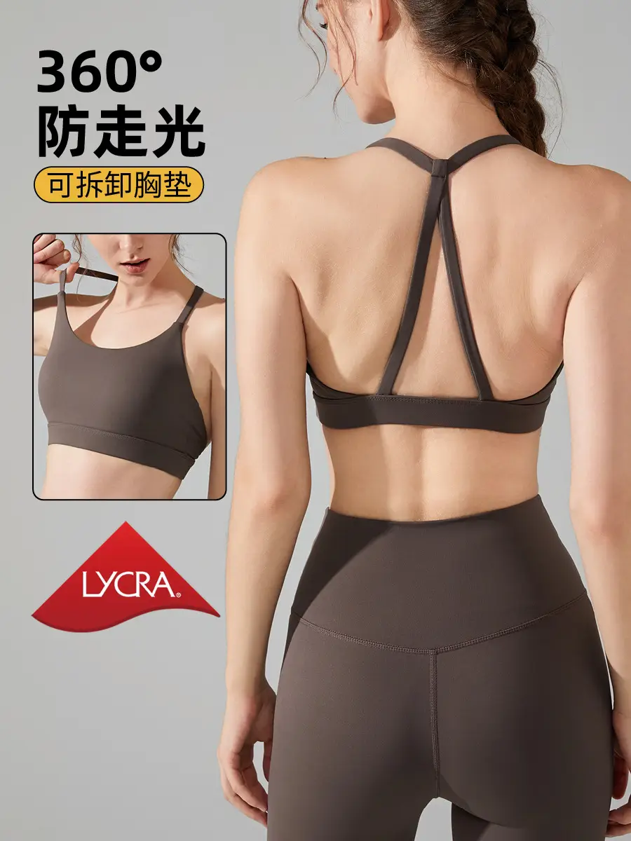 Lycra Women's 360° Anti-Show Yoga Bra with Removable Pads