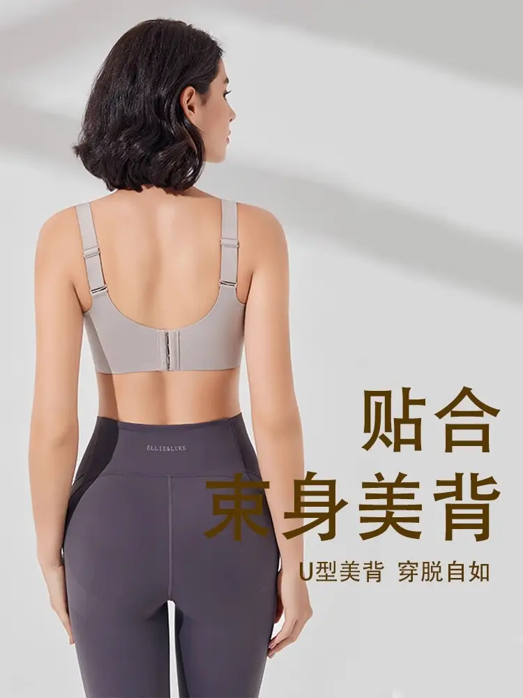 Women High-Intensity Shockproof Sports Bra Gray Adjustable