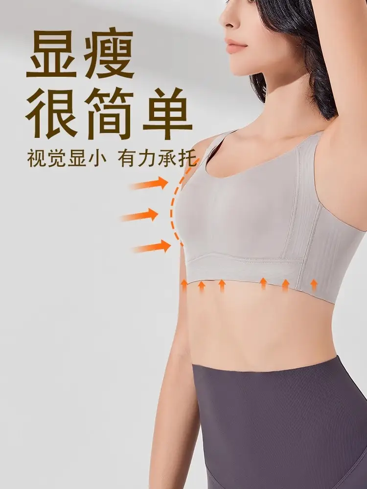 Women High-Intensity Shockproof Sports Bra Gray Adjustable