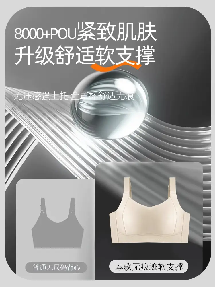 Women High-Intensity Shockproof Sports Bra Gray Adjustable