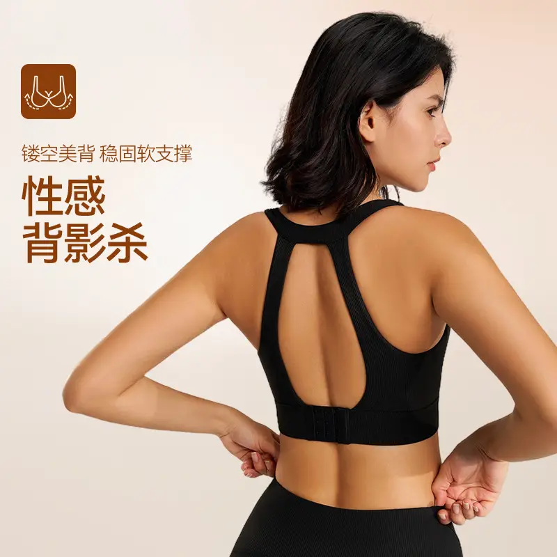 Women Lavender Purple Sports Bra with Removable Pads and High Elastic Straps