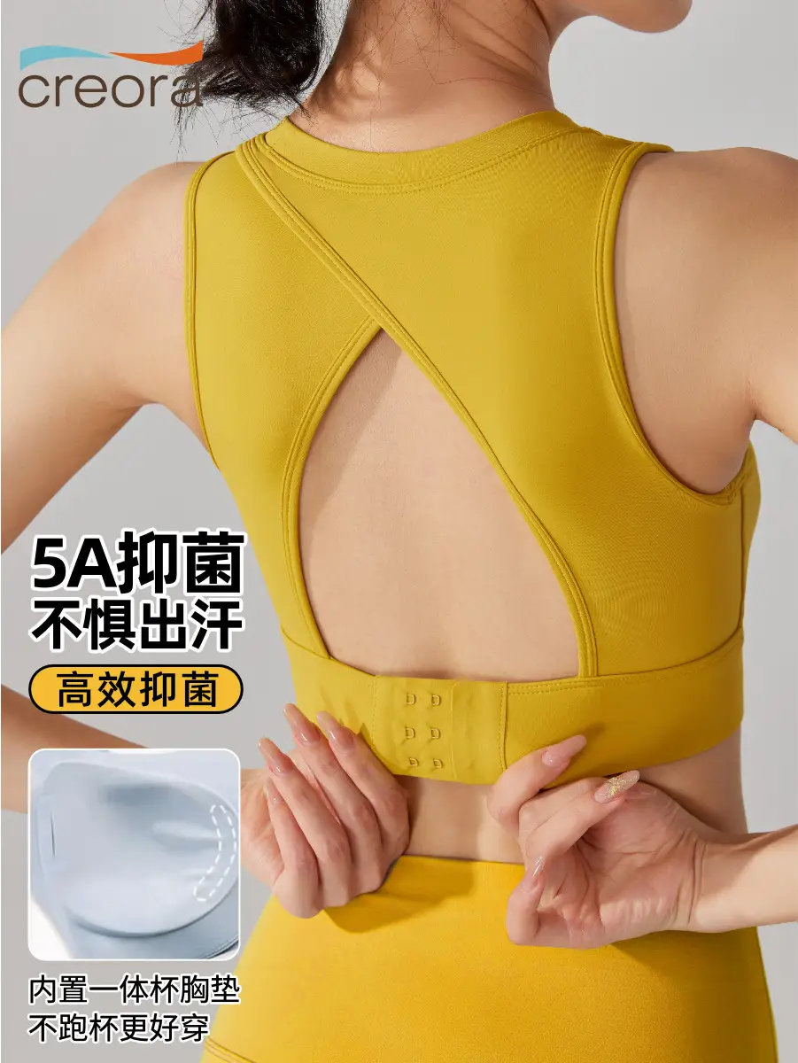 Women Sports Bra with Back Cutout and Built-in Cups