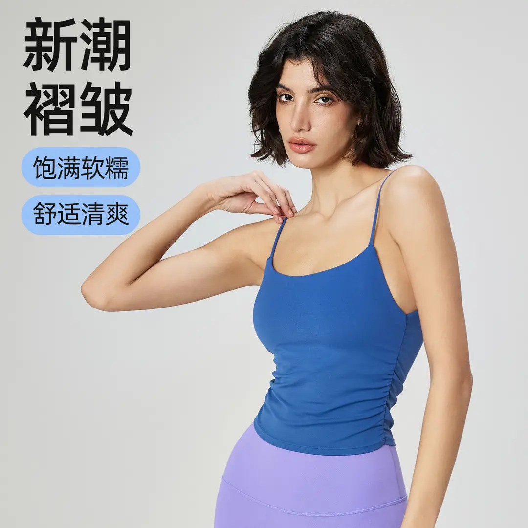 Women's Ruched Yoga Vest Blue Summer Low Intensity