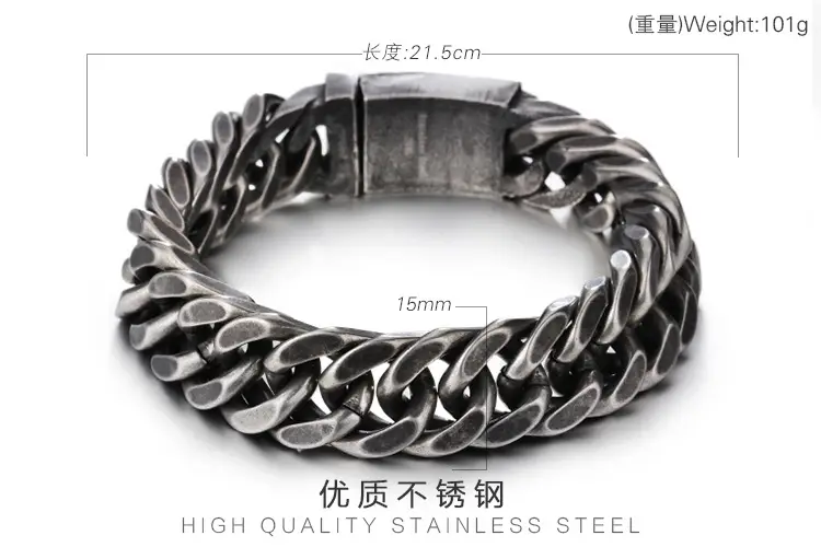 Black Titanium Steel Men's Chain Bracelet Magnetic Closure