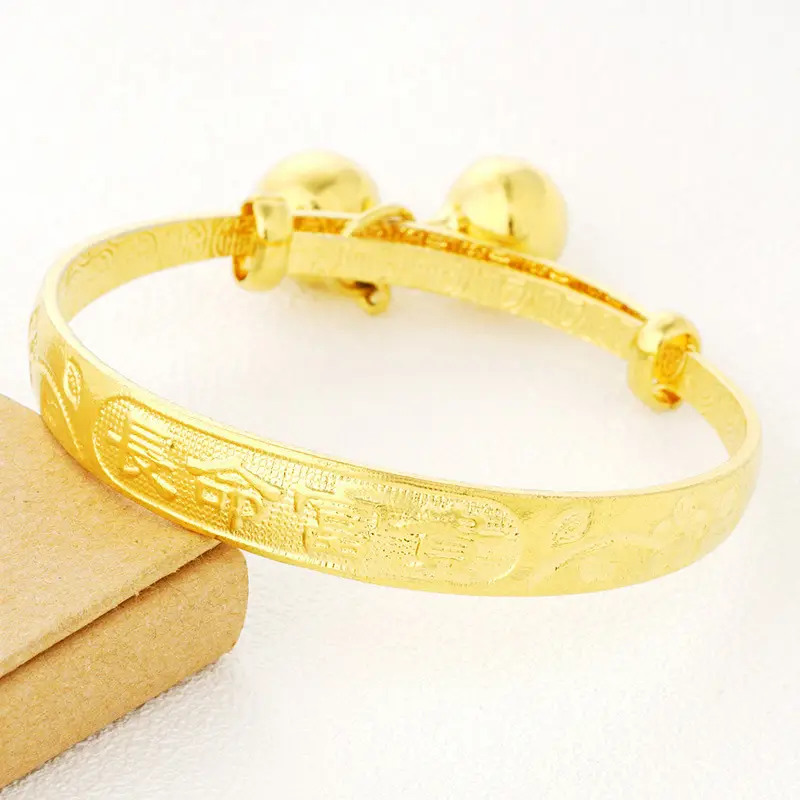 Adjustable Push-Pull Gold Bracelet with "出入平安" Design