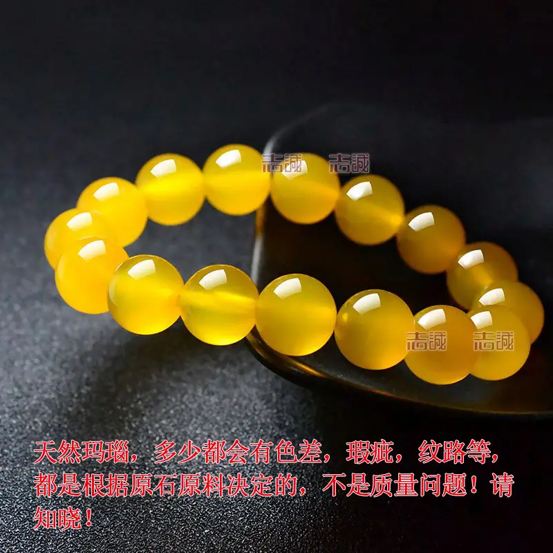 Natural Red Agate Bracelet for Women, Ice Clear, Durable, Premium Quality