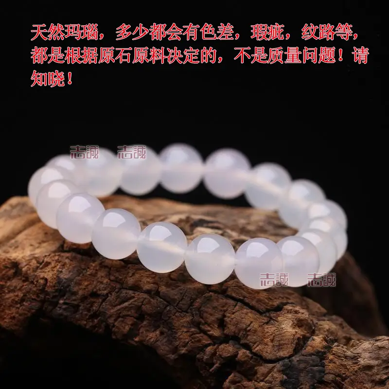 Natural Red Agate Bracelet for Women & Men