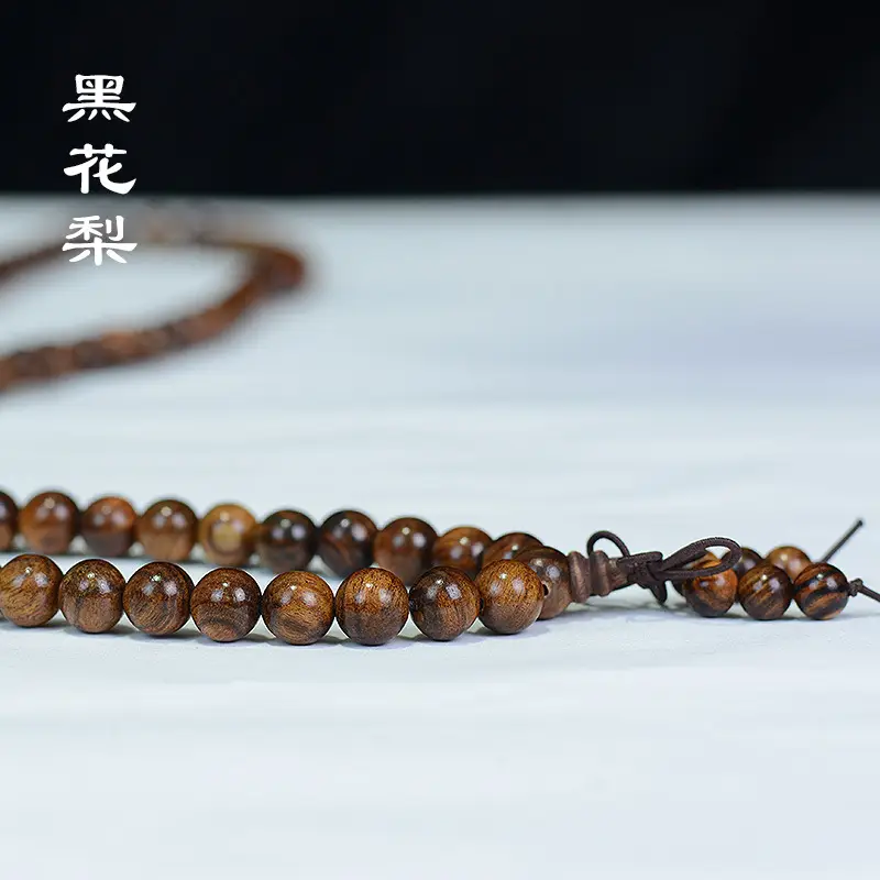 Black Flower Pear Wooden Bracelet 108 Beads Pakistan