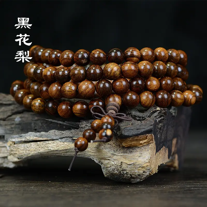 Black Flower Pear Wooden Bracelet 108 Beads Pakistan
