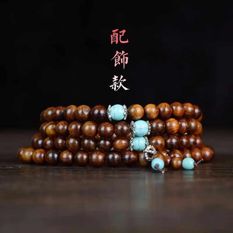 Black Flower Pear Wooden Bracelet 108 Beads Pakistan
