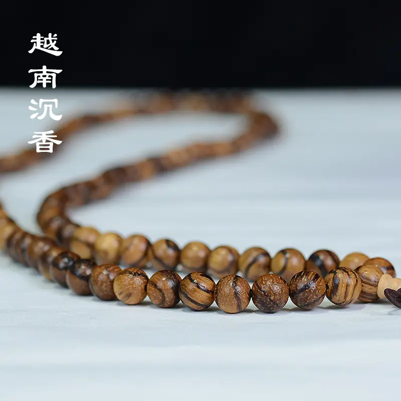 Vietnamese Fragrant Wood Bracelet for Men Women