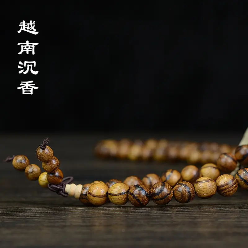 Vietnamese Fragrant Wood Bracelet for Men Women