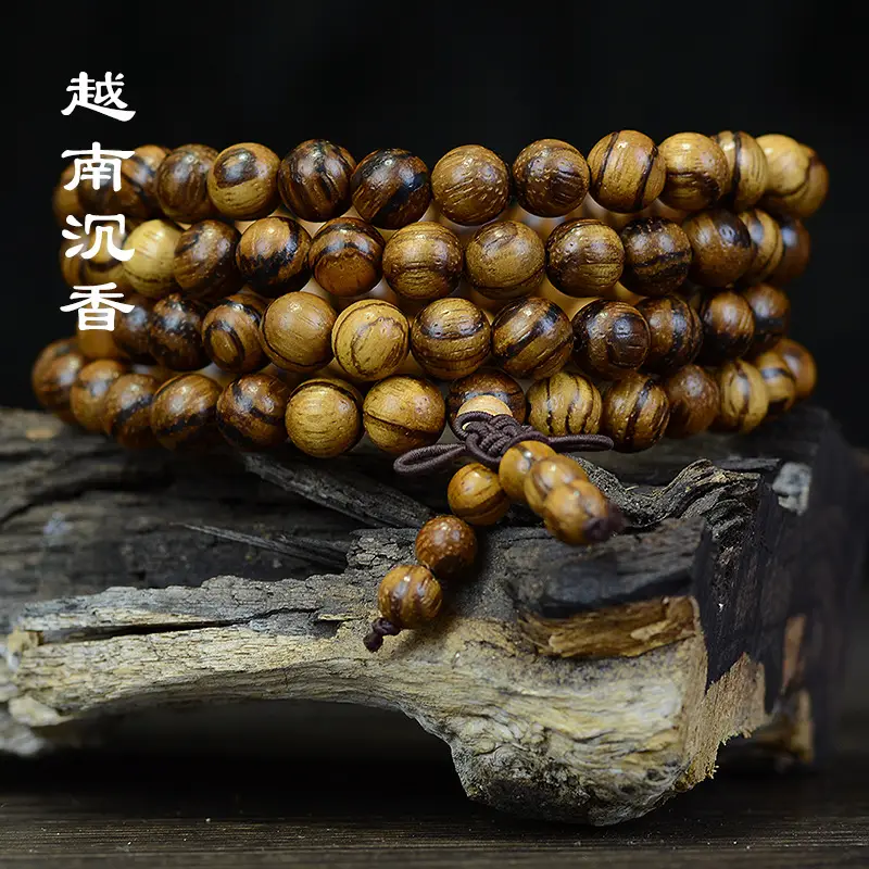 Vietnamese Fragrant Wood Bracelet for Men Women
