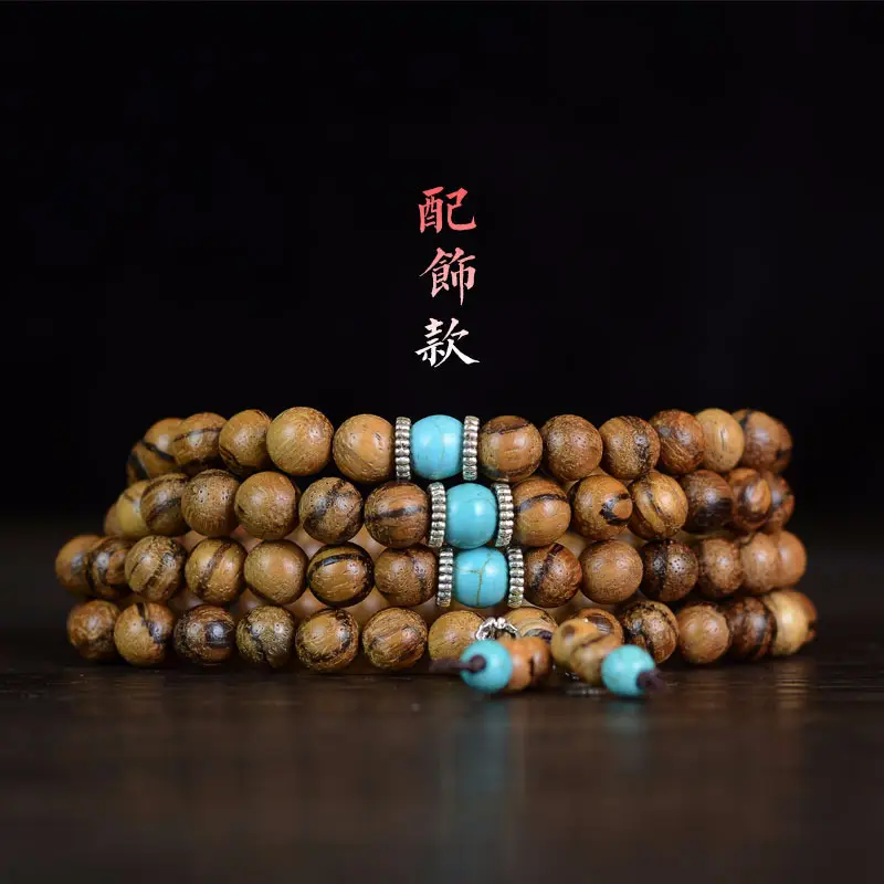 Vietnamese Fragrant Wood Bracelet 108 Beads Natural Wood