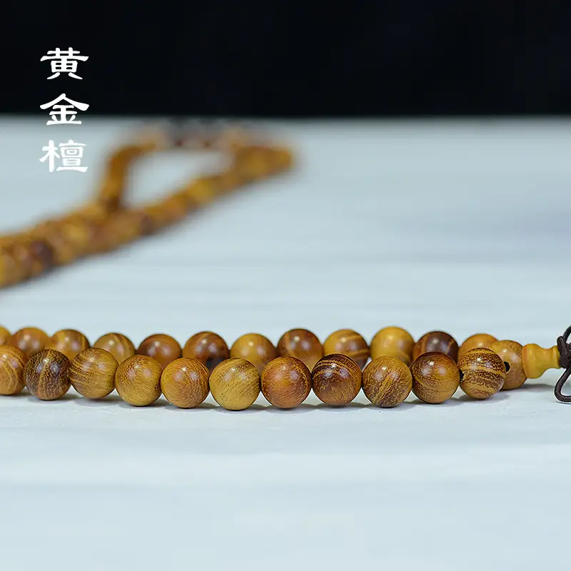 Golden Sandalwood Bracelet for Men Women Daily Wear