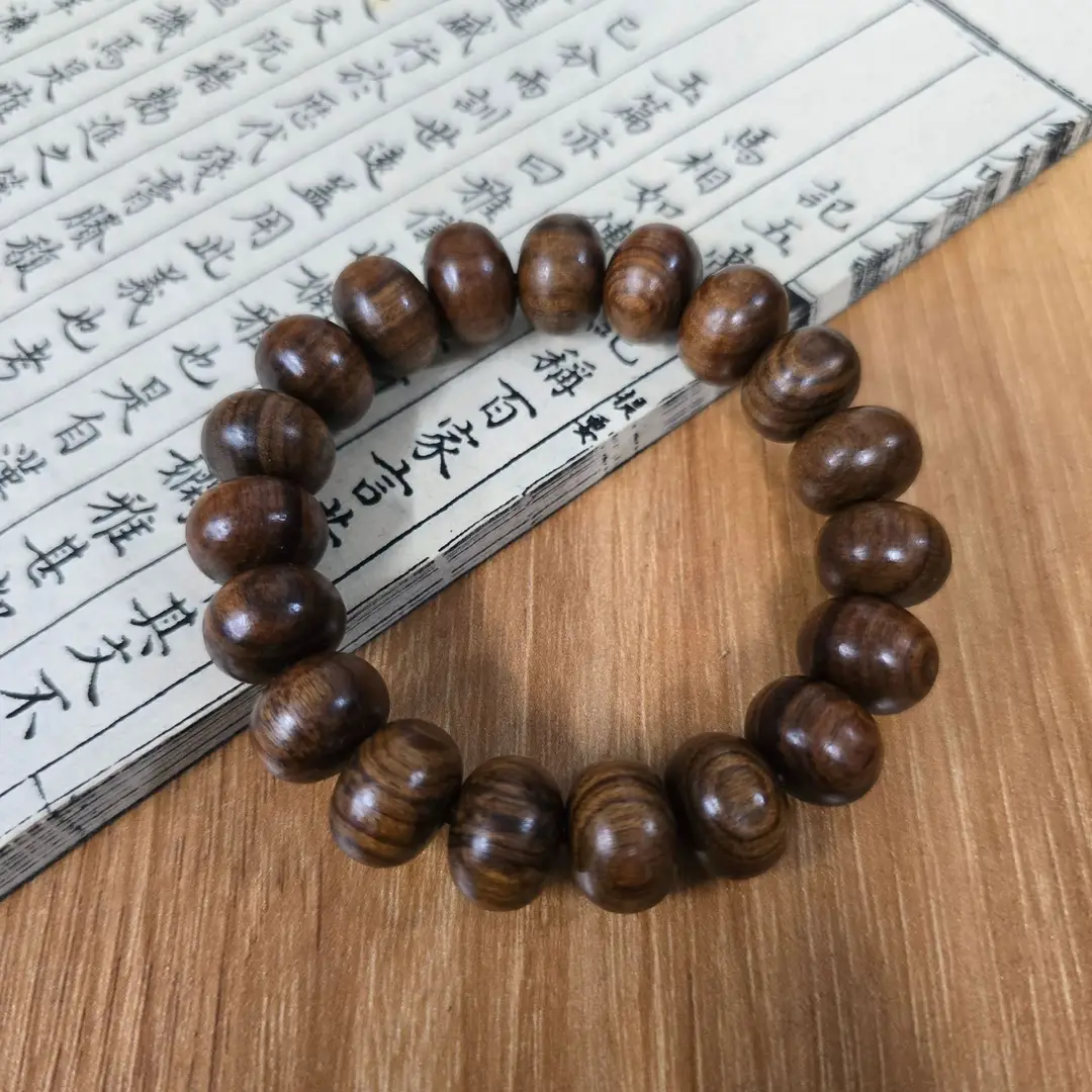 Sandalwood Bar Bracelet for Men Women Daily Wear