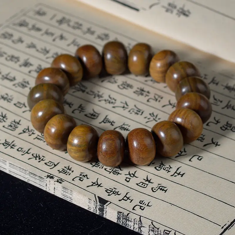 Sandalwood Bar Bracelet for Men Women Daily Wear