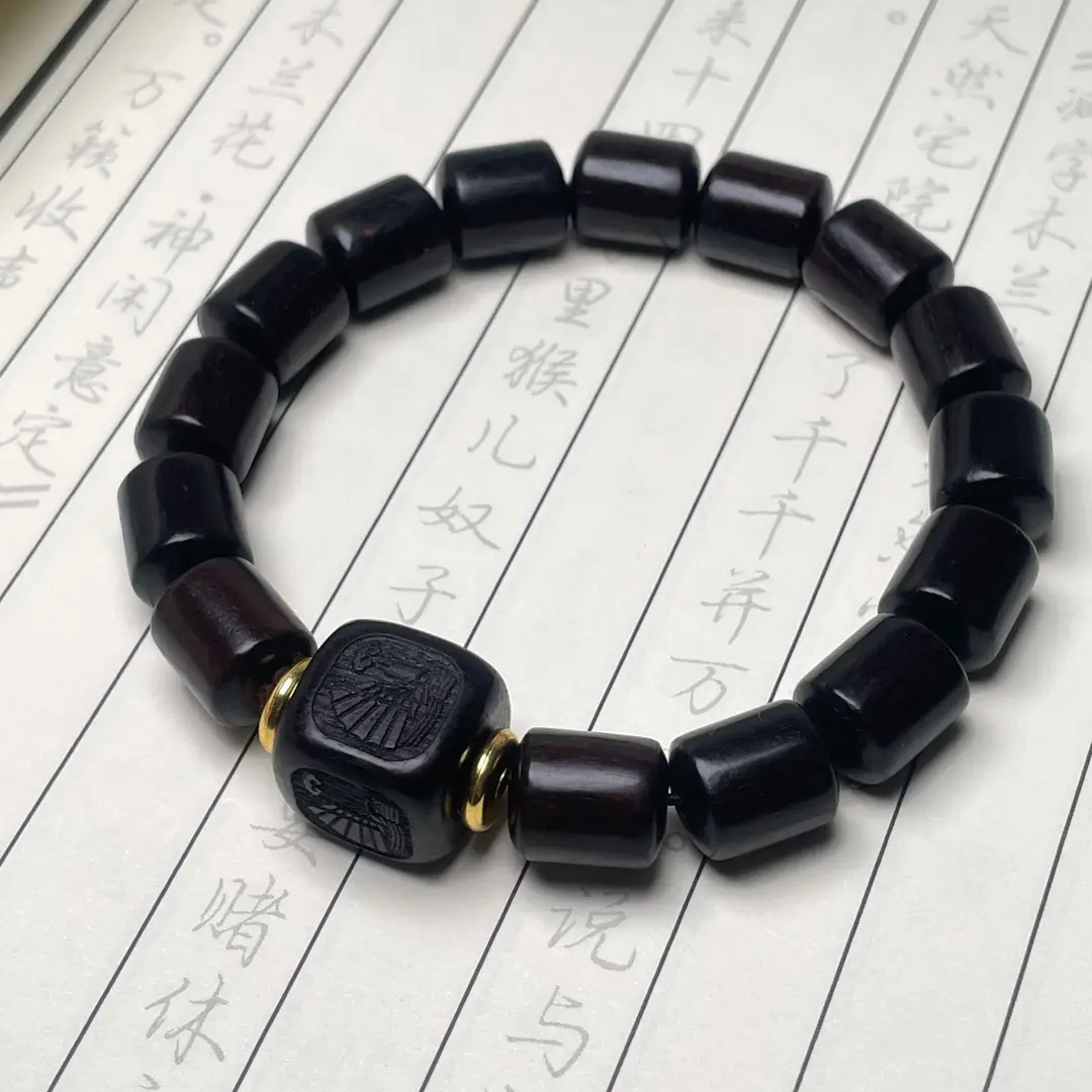 Sandalwood Bar Bracelet for Men Women Daily Wear