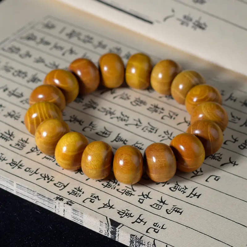 Sandalwood Bar Bracelet for Men Women Daily Wear