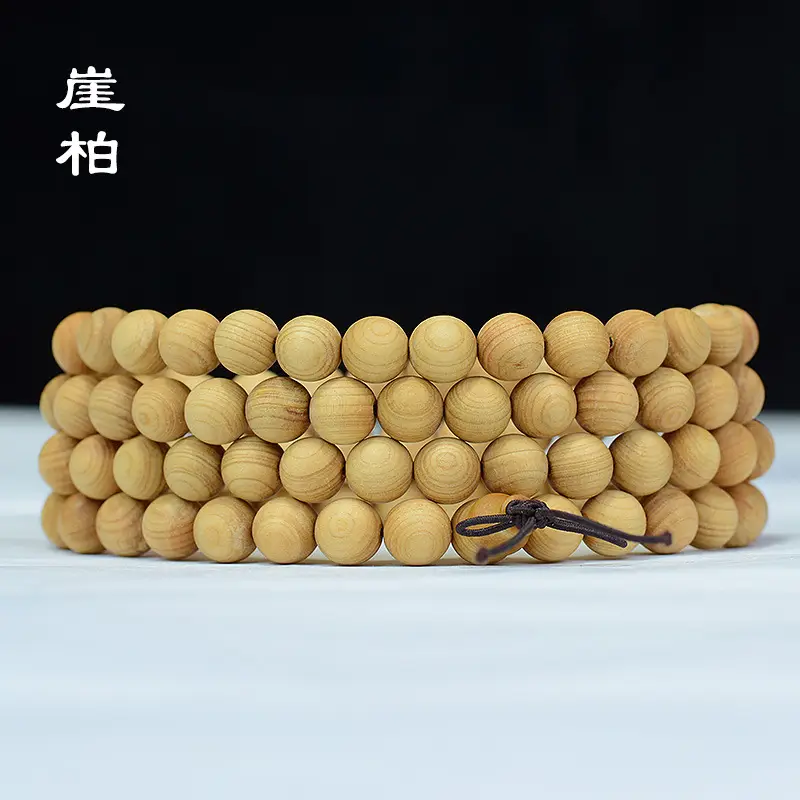 108 Bead Wooden Bracelet Brown Olive Green Pakistan
