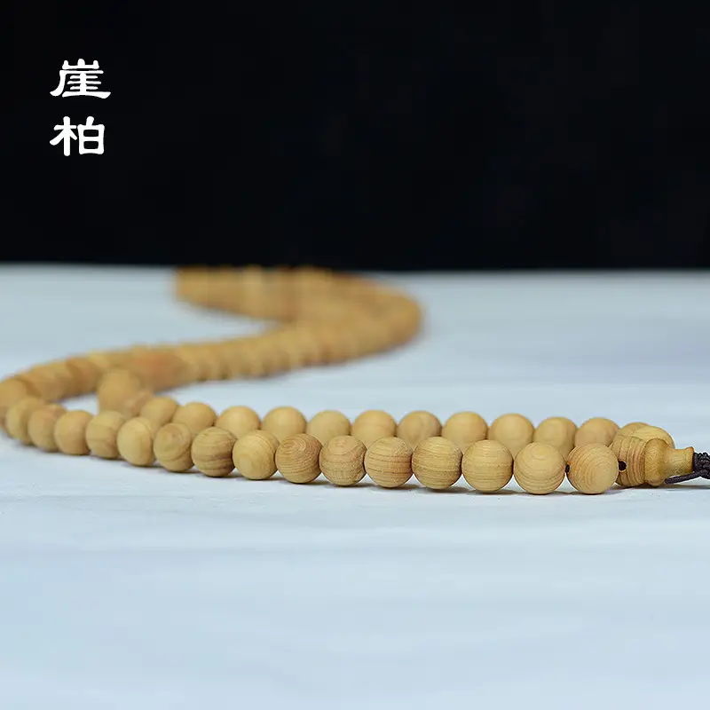 108 Bead Wooden Bracelet Brown Black Cord Closure