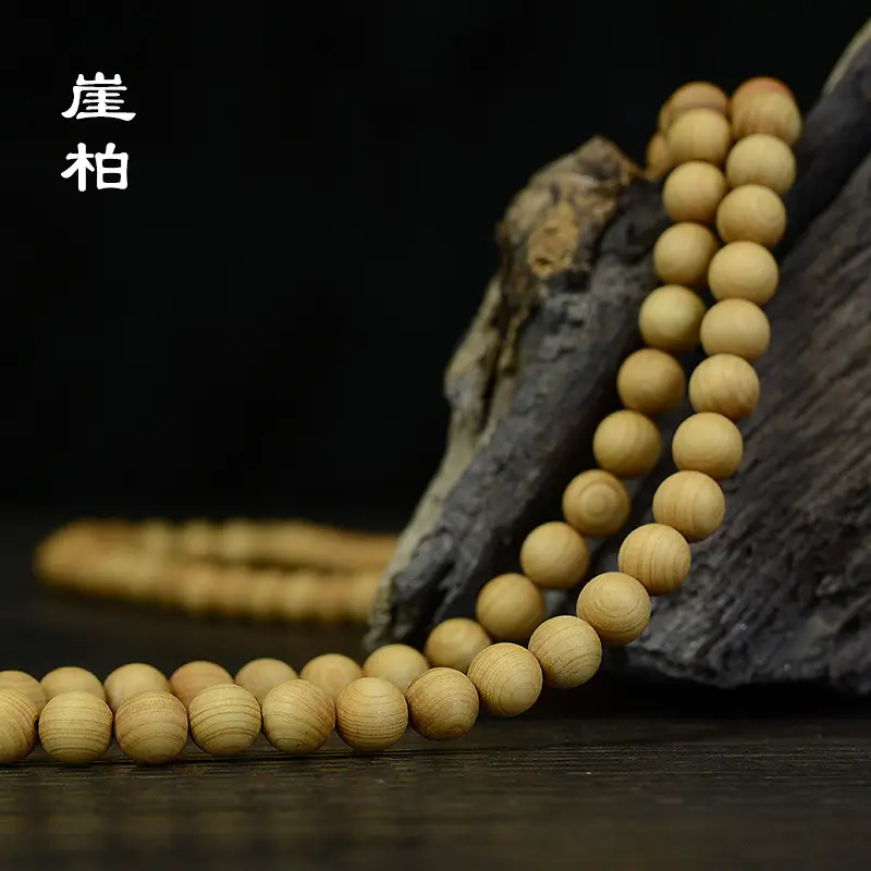 108 Bead Wooden Bracelet Brown Black Cord Closure