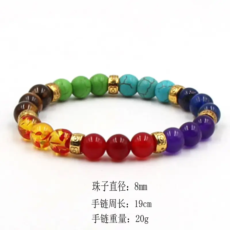 Colorful Handcrafted Bracelet for Women with Natural Stones