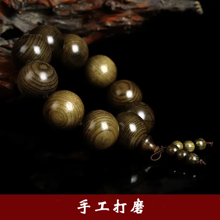 Golden Silk Nanmu Bracelet for Men Women Pakistan