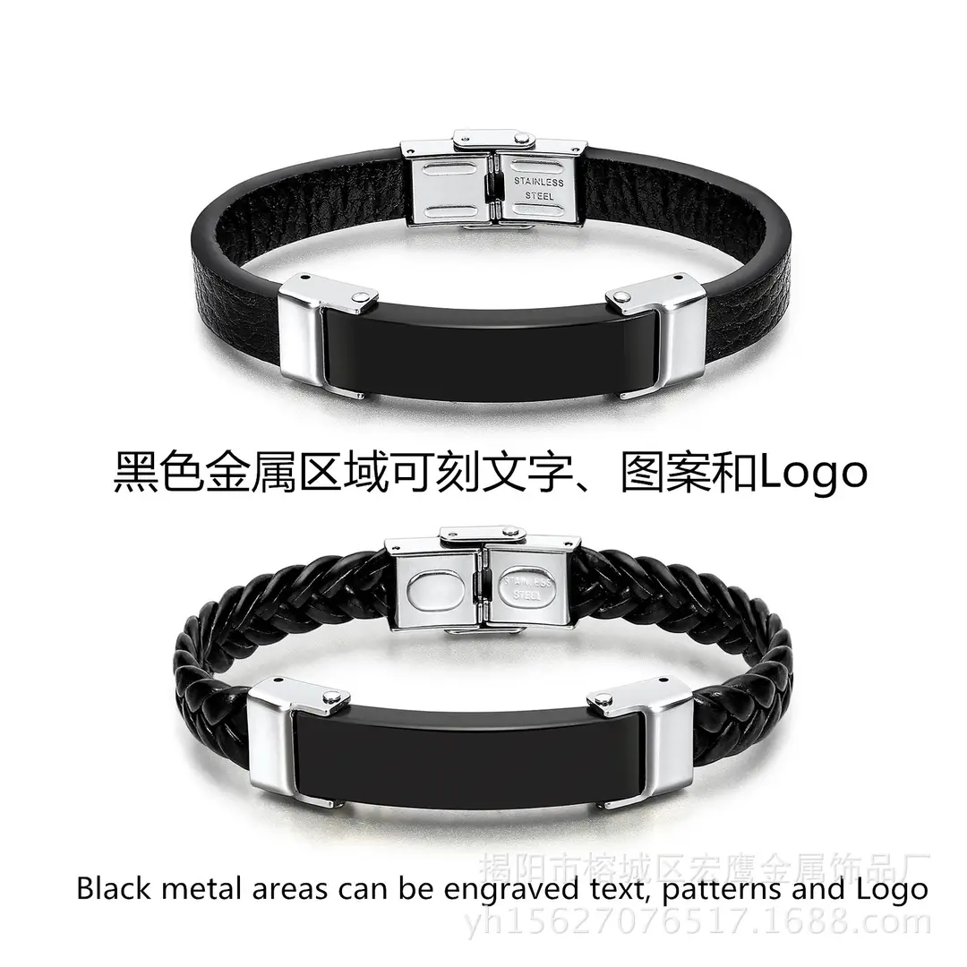 Black Leather Bracelets for Men Women Stainless Steel Clasp