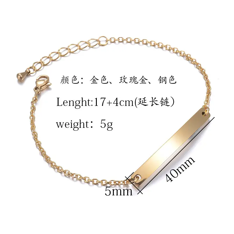 Rose Gold Curved Bracelet for Women with Engraving