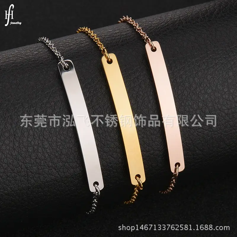 Rose Gold Curved Bracelet for Women with Engraving