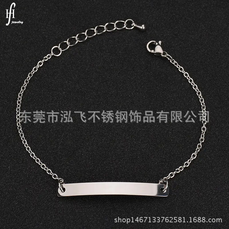Rose Gold Curved Bracelet for Women with Engraving