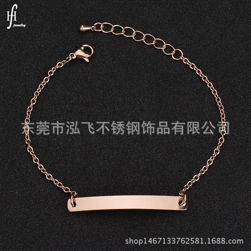 Rose Gold Curved Bracelet for Women with Engraving