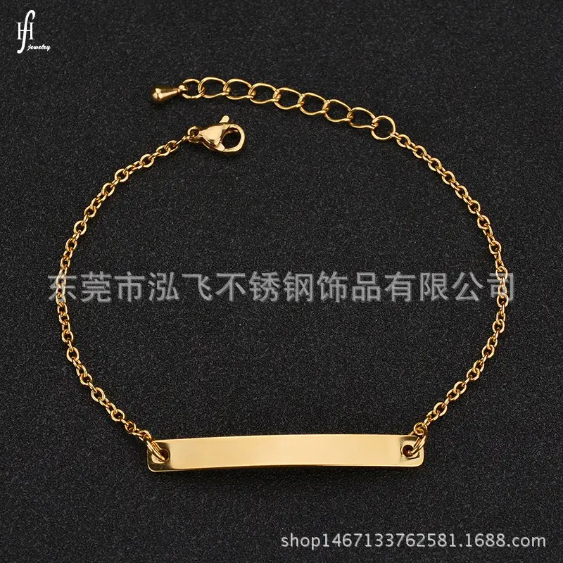 Rose Gold Curved Bracelet for Women with Engraving