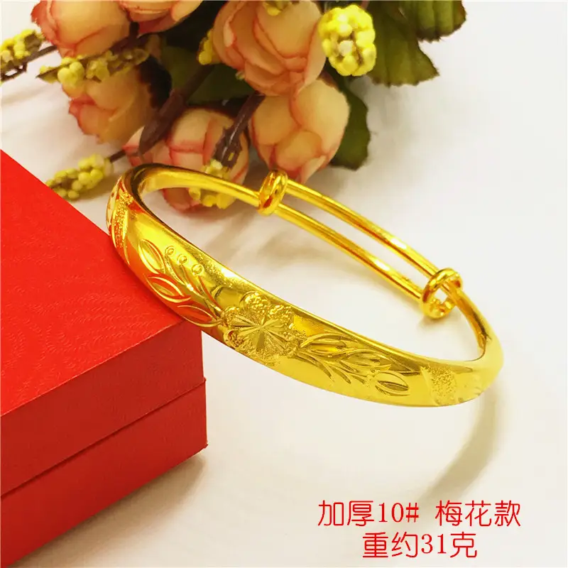 Gold Plated Floral Bracelets for Women