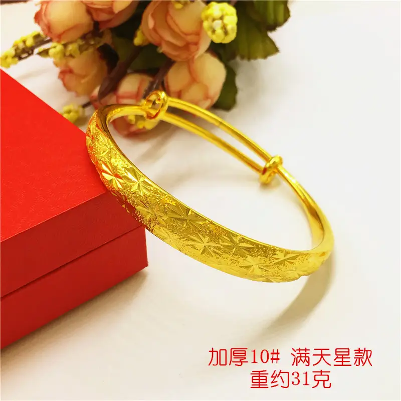 Gold Plated Floral Bracelets for Women
