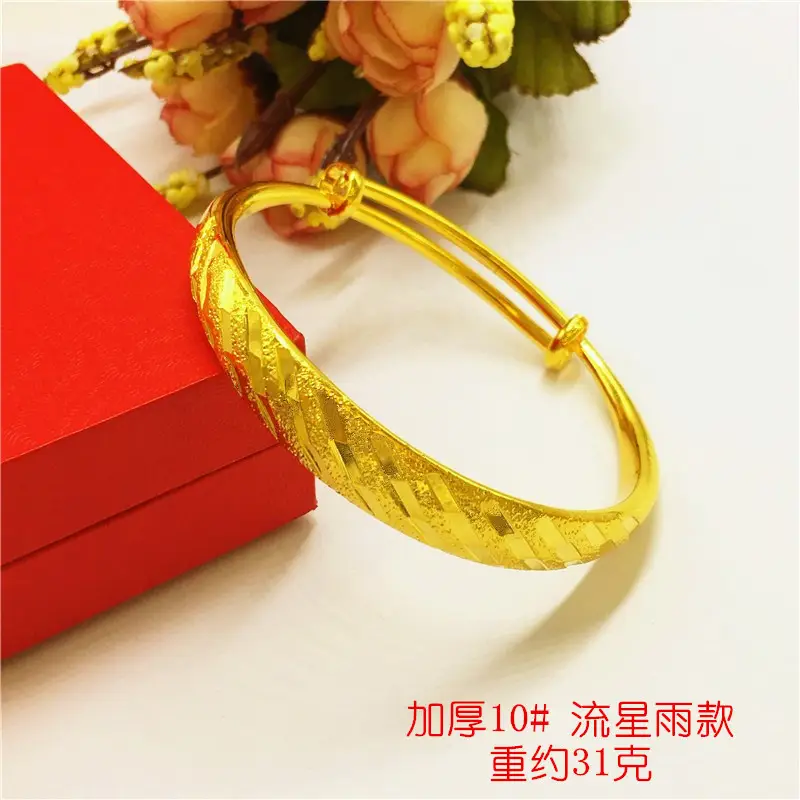 Gold Plated Floral Bracelets for Women