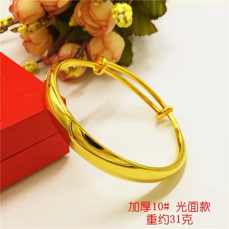 Gold Plated Floral Bracelets for Women