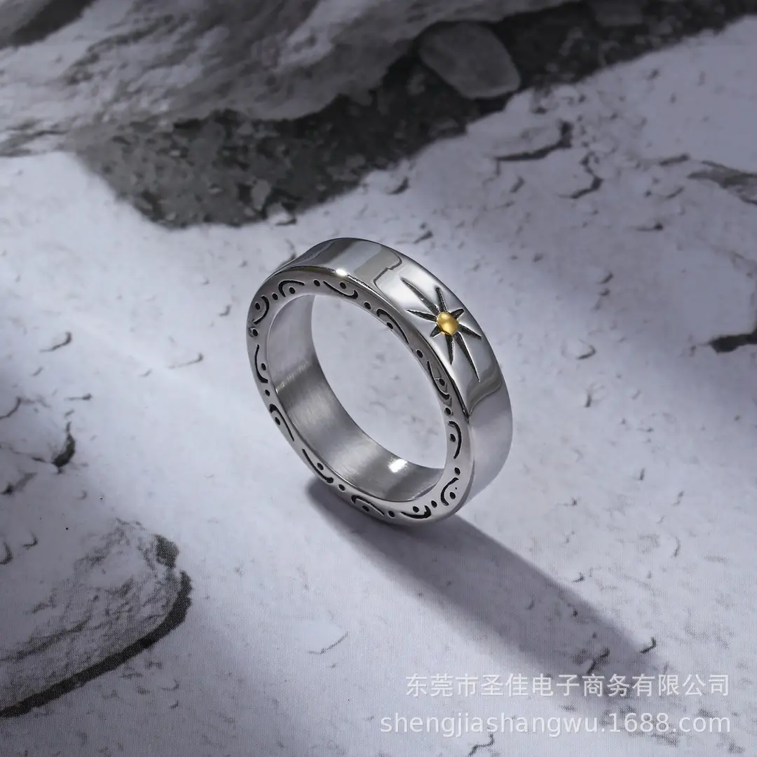 Titanium Steel Sunflower Ring Yellow Center for Men