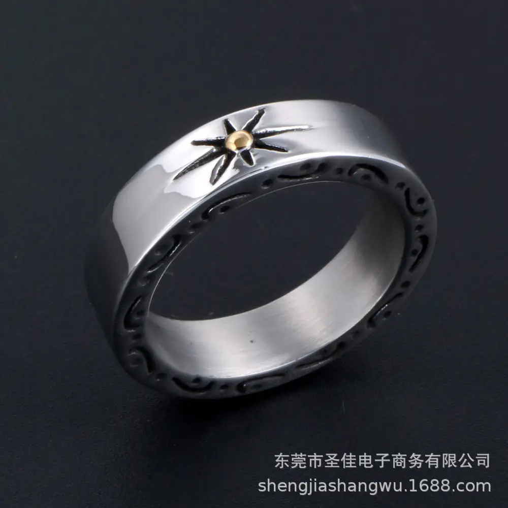 Titanium Steel Sunflower Ring Yellow Center for Men