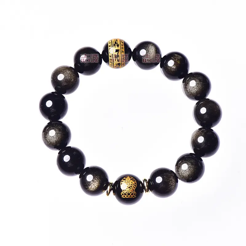 Black Obsidian Bracelet with Gold Accents & Spiritual Design