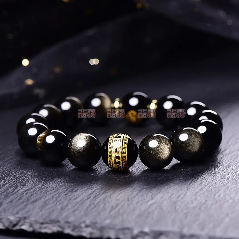 Black Gold Obsidian Bracelet with Rat-Thousand-Hands & True Words Design